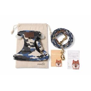 Large Dog Harness & Leash Set Blue Camo Tactical No Pull Adjustable Pet